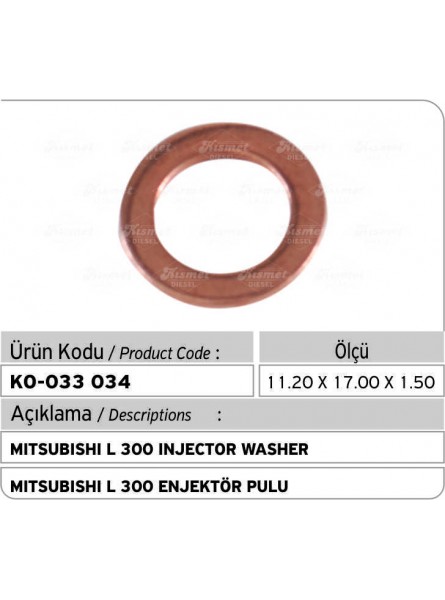 Шайба форсунки MITSUBISHI L 300 11.20 x 17.00 x 1.50